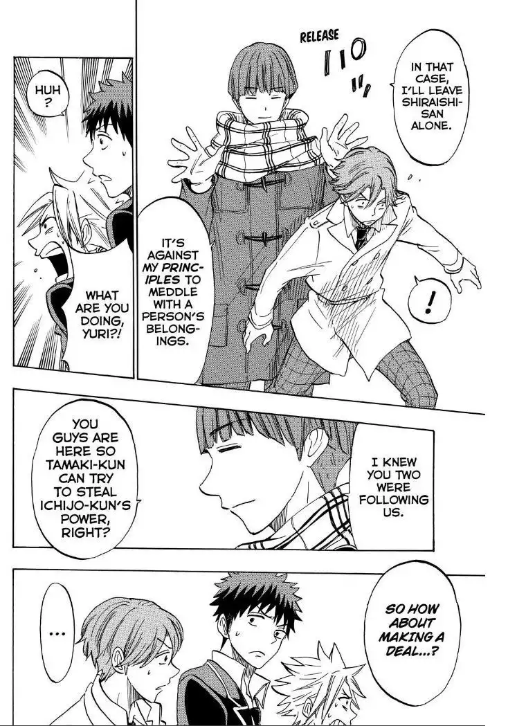 Yamada-kun to 7-nin no Majo Chapter 138 9